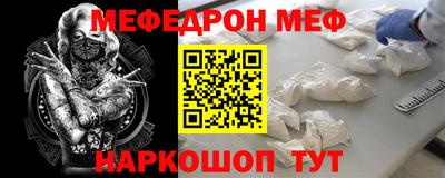 прущие крисы Кингисепп