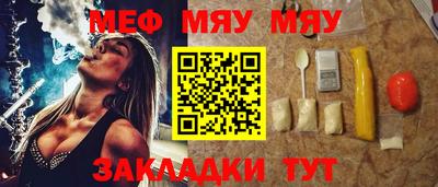 прущие крисы Кингисепп