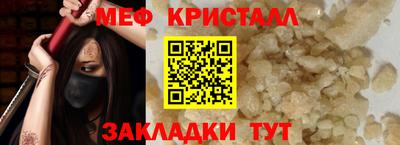 скорость mdpv Кимры