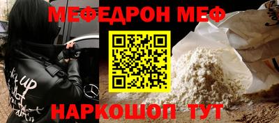индика Кинель