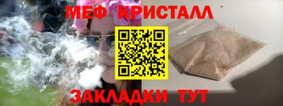 скорость mdpv Кимры