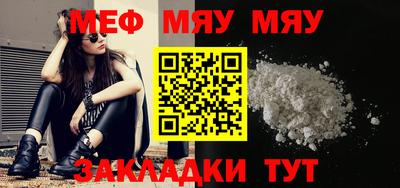 индика Кинель