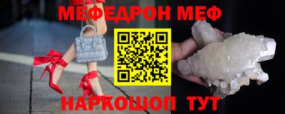 индика Кинель