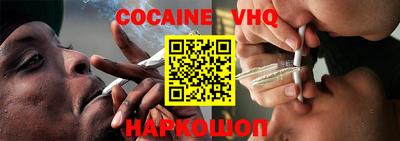 скорость mdpv Кимры