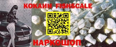 прущие крисы Кингисепп