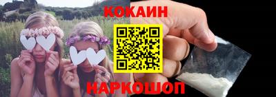 скорость mdpv Кимры