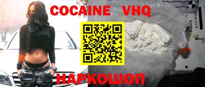 прущие крисы Кингисепп