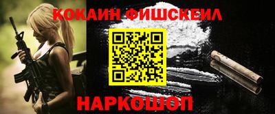 прущие крисы Кингисепп
