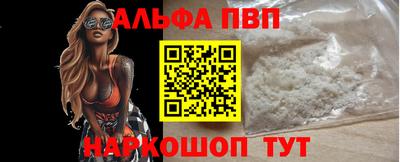индика Кинель