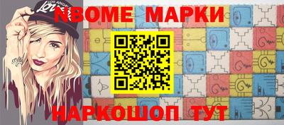 индика Кинель