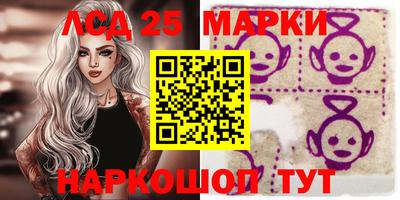 индика Кинель