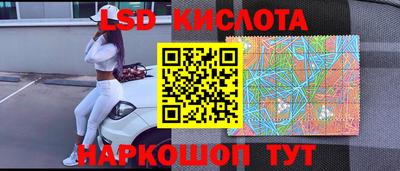 индика Кинель