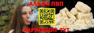 скорость mdpv Кимры