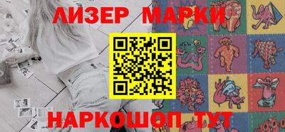 скорость mdpv Кимры