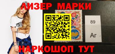 индика Кинель