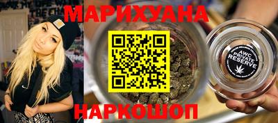прущие крисы Кингисепп