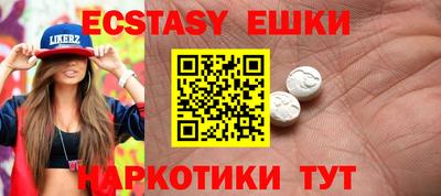 скорость mdpv Кимры