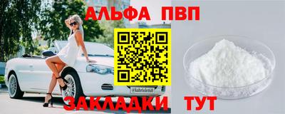 скорость mdpv Кимры