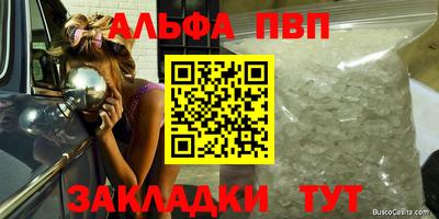 скорость mdpv Кимры