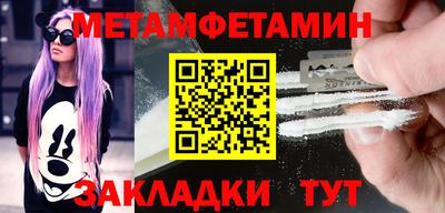 скорость mdpv Кимры