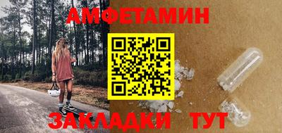 скорость mdpv Кимры