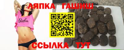 индика Кинель