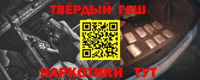 прущие крисы Кингисепп