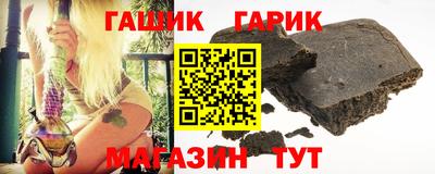 индика Кинель