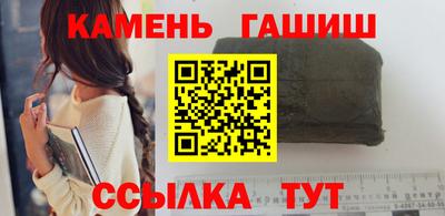 прущие крисы Кингисепп