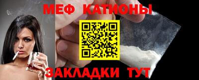 прущие крисы Кингисепп