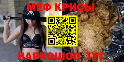 индика Кинель