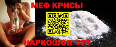 скорость mdpv Кимры
