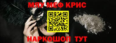 индика Кинель