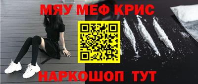 индика Кинель